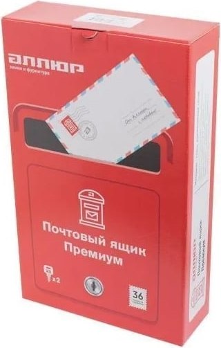 Почтовый ящик Аллюр Герб №4011 (серебристый)