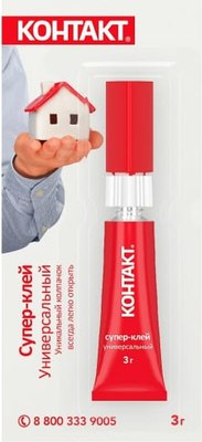 Клей Контакт Супер-клей Универсальный КМ 288-312 (3г) - 