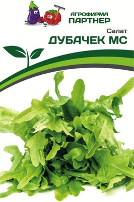 Семена Агрофирма Партнер Салат листовой Дубачек Мс (0.5г) -