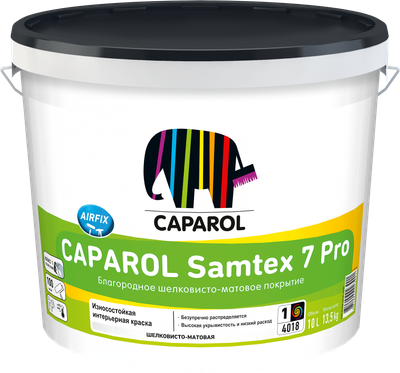 Краски, эмали Caparol Samtex 7 Pro База1