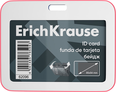 Бейдж Erich Krause Горизонтальный / 62096 - 