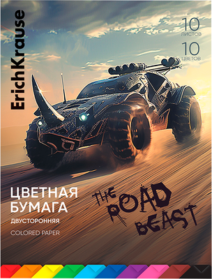Набор цветной бумаги Erich Krause Road Beast двусторонняя на клею / 63619 (10цв) - 