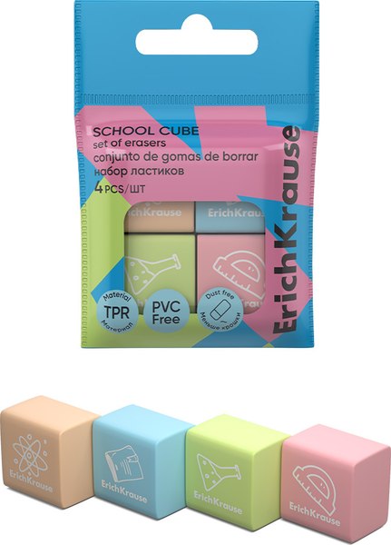 Набор ластиков Erich Krause School cube / 63054 (4шт)