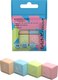 Набор ластиков Erich Krause School cube / 63054 (4шт) - 