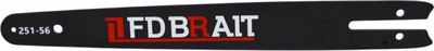 Шина для пилы Brait 251 - 56 / 01.05.043.019 - 