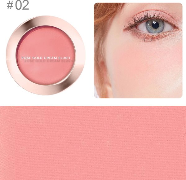 Румяна Miniso Rose Gold Series 02 / 8768