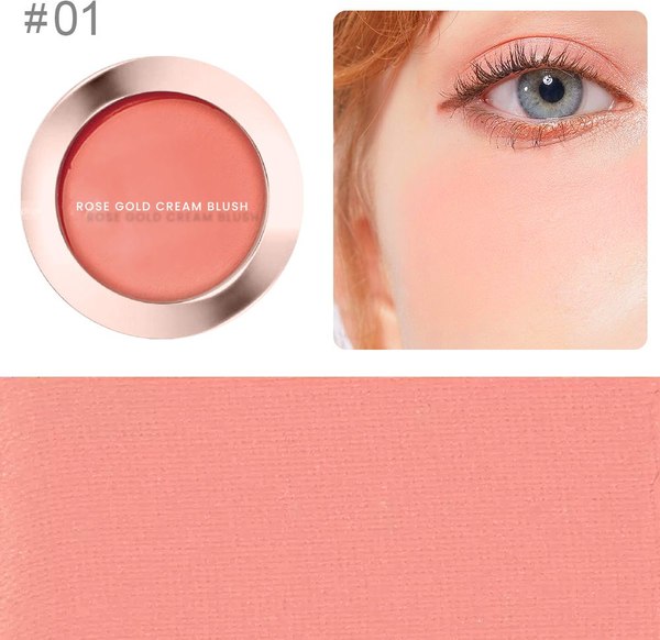 Румяна Miniso Rose Gold Series 02 / 8751