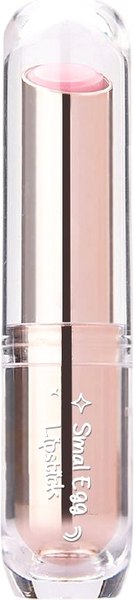 Помада для губ Miniso Capsule тон 04 / 8695