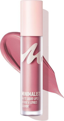 

Помада для губ, Minimalist Matte Liquid тон 08 / 5810