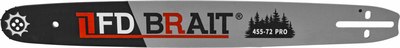 Шина для пилы Brait 455/72 Pro / 01.05.036.019 - 