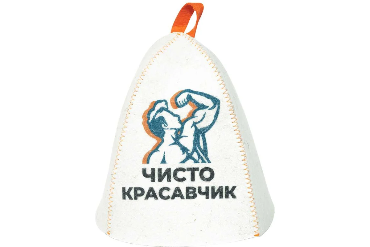 Шапка для бани Невский банщик Чисто красавчик Б40376 (белый)