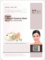 Маска для лица тканевая Dermal Pearl Collagen Essence Mask (23г) - 