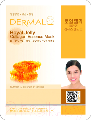 Маска для лица тканевая Dermal Royal Jelly Collagen Essence Mask (23г)