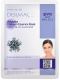 Маска для лица тканевая Dermal Arbutin Collagen Essence Mask (23г) - 