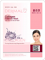 Маска для лица тканевая Dermal Collagen Essence Mask (23г) - 