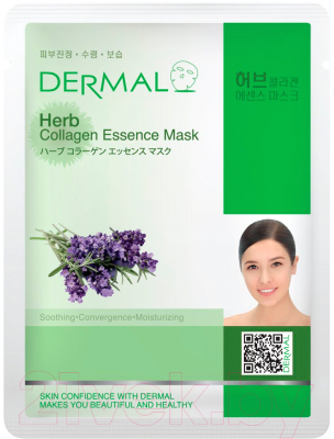 Маска для лица тканевая Dermal Herb Collagen Essence Mask (23г)