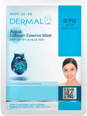 Маска для лица тканевая Dermal Aqua Collagen Essence Mask (23г)