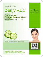 Маска для лица тканевая Dermal Cucumber Collagen Essence Mask (23г) - 