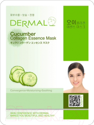 Маска для лица тканевая Dermal Cucumber Collagen Essence Mask (23г)