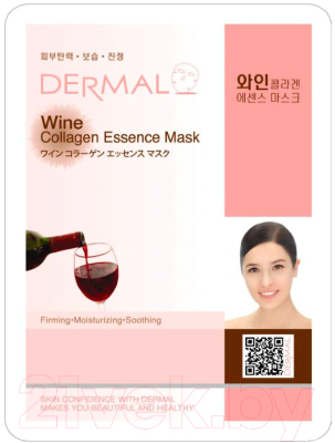 Маска для лица тканевая Dermal Wine Collagen Essence Mask (23г)