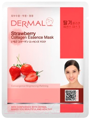 Маска для лица тканевая Dermal Strawberry Collagen Essence Mask (23г)