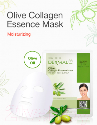 Маска для лица тканевая Dermal Olive Collagen Essence Mask (23г)
