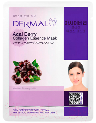 Маска для лица тканевая Dermal Acai Berry Collagen Essence Mask (23г)