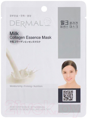 Маска для лица тканевая Dermal Milk Collagen Essence Mask (23г)