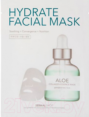 Маска для лица тканевая Dermal Shop Aloe Hydrate Facial Mask (25г)