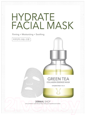 Маска для лица тканевая Dermal Shop Green Tea Hydrate Facial Mask (25г)