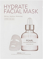 Маска для лица тканевая Dermal Shop Pearl Hydrate Facial Mask (25г)