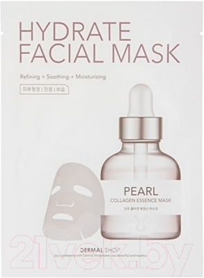 Изображение товара Маска для лица тканевая Dermal Shop Pearl Hydrate Facial Mask (25г)