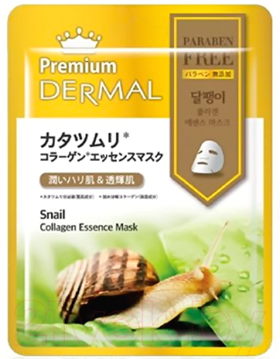 Маска для лица тканевая Dermal Premium Snail Collagen Essence Mask (25г)