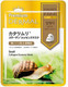 Миниатюра изображения товара Маска для лица тканевая Dermal Premium Snail Collagen Essence Mask (25г)