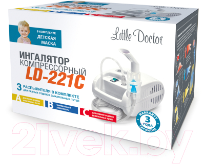 Ингалятор Little Doctor LD-221C