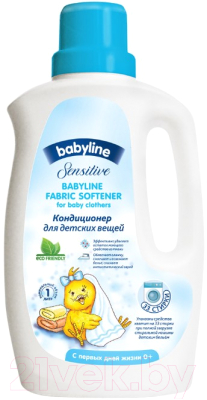 Кондиционер для белья Babyline Sensitive Для детских вещей DC05 (1л)