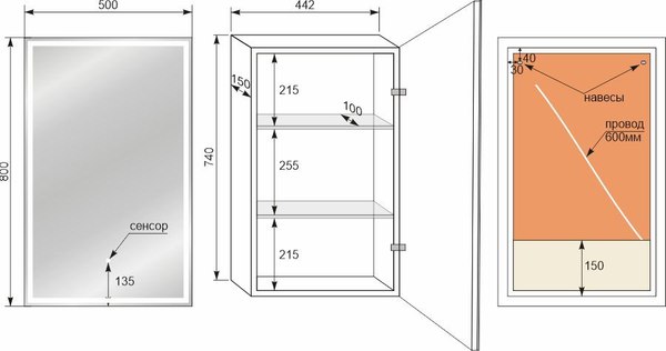 Купить Шкаф с зеркалом для ванной Symbolite Квартет 50x80 в Жодино