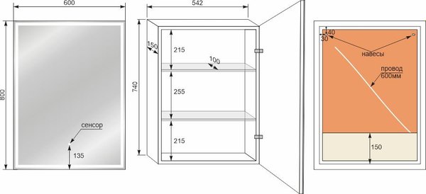Купить Шкаф с зеркалом для ванной Symbolite Квартет 60x80 левое в Жодино