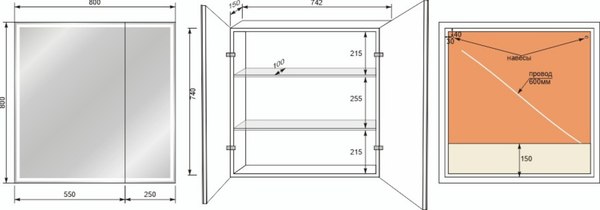 Купить Шкаф с зеркалом для ванной Symbolite Квартет 80x80 в Гомеле