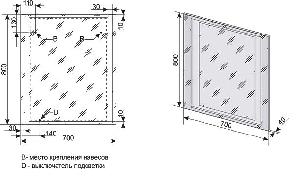 Купить Зеркало Symbolite Прованс 70 в Молодечно