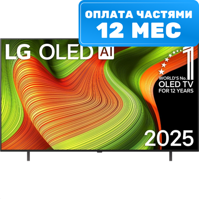 

Телевизор, 65" B5 OLED65B5RLA