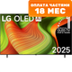 Телевизор LG 77