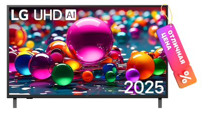 Телевизор LG 43