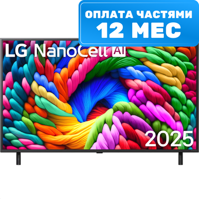 Телевизор LG 50
