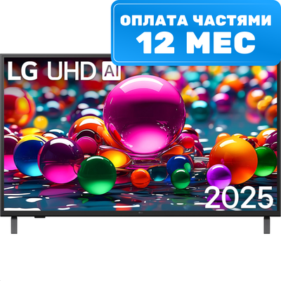 Телевизор LG 50