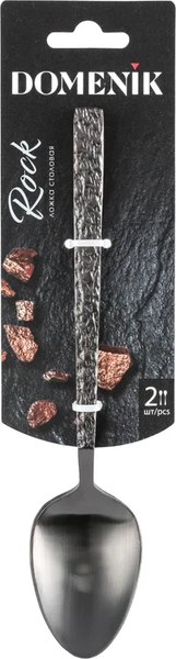 Набор столовых ложек Domenik Rock Black DMC031 (2шт)