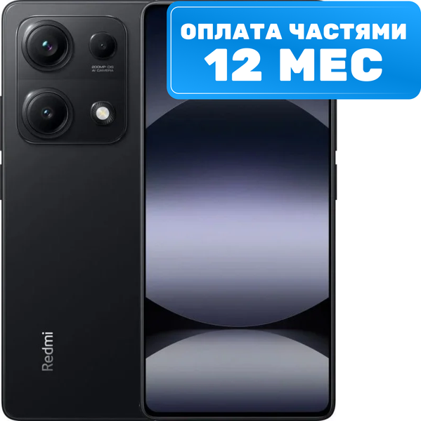 Смартфон Xiaomi Redmi Note 14S 8GB/256GB (черный)