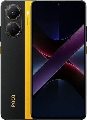 Смартфон POCO X7 Pro 12GB/256GB (желтый) - 