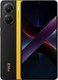 Смартфон POCO X7 Pro 12GB/256GB (желтый) - 