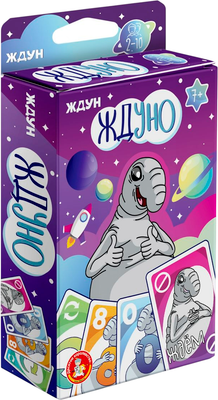 

Настольная игра, Ждуно / 05788